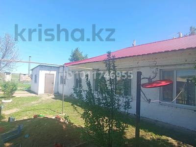 Часть дома · 3 комнаты · 75 м² · 5 сот., . 12 за 4.5 млн ₸ в Актобе