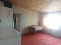 Часть дома · 3 комнаты · 75 м² · 5 сот., . 12 за 4.5 млн ₸ в Актобе — фото 8