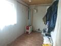 Часть дома · 3 комнаты · 75 м² · 5 сот., . 12 за 4.5 млн ₸ в Актобе — фото 9