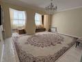 3-бөлмелі пәтер · 116.5 м² · 3/6 қабат, 35-ш/а. 29, бағасы: 26 млн ₸ в Актау, 35-мкр