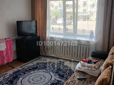 1-комнатная квартира · 32 м² · 1/5 этаж, Советская 14 за 10 000 ₸ в Бурабае