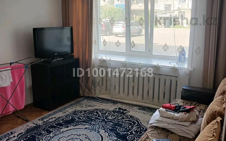 1-комнатная квартира · 32 м² · 1/5 этаж, Советская 14 за 10 000 ₸ в Бурабае — фото 2