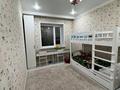 4-бөлмелі пәтер · 106.5 м² · 4/4 қабат, Серкебаева 72, бағасы: 45.6 млн ₸ в Кокшетау — фото 10