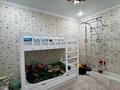 4-бөлмелі пәтер · 106.5 м² · 4/4 қабат, Серкебаева 72, бағасы: 45.6 млн ₸ в Кокшетау — фото 8