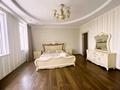 2-бөлмелі пәтер · 96 м² · 14/32 қабат, Аль-Фараби 7, бағасы: 35 000 ₸ в Алматы — фото 6