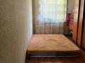 2-комнатная квартира · 54 м² · 3/5 этаж, 8-й микрорайон 3 за 150 000 ₸ в Шымкенте, Туран р-н — фото 2