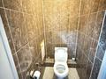 1-комнатная квартира · 45 м² · 11/15 этаж, Егизбаева 7/5 — Сатпаева за 18 000 ₸ в Алматы, Бостандыкский р-н — фото 5