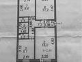 3-бөлмелі пәтер · 57 м² · 3/5 қабат, Конституции 25 — Конституции Суворово, бағасы: 30 млн ₸ в Астане, Сарыарка р-н — фото 30
