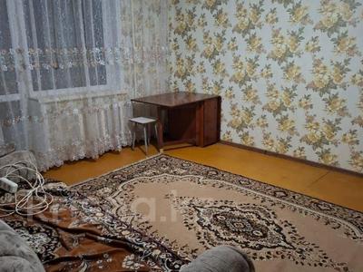 2-бөлмелі пәтер · 53 м² · 4/5 қабат, ул. Амангельды 198, бағасы: 22 млн ₸ в Костанае