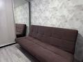 3-бөлмелі пәтер · 58 м² · 6/10 қабат, Павлова 24 — Аймауытова - Павлова, бағасы: 32 млн ₸ в Павлодаре — фото 6