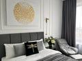 2-комнатная квартира · 45 м² · 10/23 этаж, Мангилик Ел 59 за 25 000 ₸ в Астане, Есильский р-н