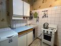 2-комнатная квартира · 45 м² · 4/5 этаж, мкр Айнабулак-1 10 за 200 000 ₸ в Алматы, Жетысуский р-н — фото 4