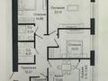 3-комнатная квартира · 85.2 м² · 6/6 этаж, Ивана Панфилова 85 за 68 млн ₸ в Астане, Сарайшык р-н