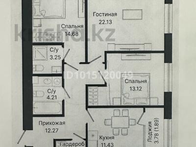 3-комнатная квартира · 85.2 м² · 6/6 этаж, Ивана Панфилова 85 за 68 млн ₸ в Астане, Сарайшык р-н