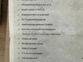 3-комнатная квартира · 85.2 м² · 6/6 этаж, Ивана Панфилова 85 за 68 млн ₸ в Астане, Сарайшык р-н — фото 2