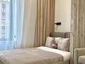 1-комнатная квартира · 50 м² · 5/12 этаж, 17-й мкр 46 за 14 000 ₸ в Актау — фото 7