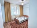 2-комнатная квартира · 48 м² · 1/5 этаж, Едил Ергожин 3 за 270 000 ₸ в Алматы, Бостандыкский р-н — фото 3