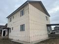 Отдельный дом · 6 комнат · 269 м² · 8 сот., Степная 17 — Жубанова 156 за 43 млн ₸ в Кокшетау — фото 2
