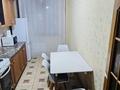 2-комнатная квартира · 63 м² · 3/13 этаж, Минина 24 за 360 000 ₸ в Алматы, Бостандыкский р-н — фото 5