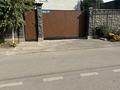 Отдельный дом · 7 комнат · 285 м² · 8 сот., мкр Айгерим-1 147 — Ахременко за 118 млн 〒 в Алматы, Алатауский р-н — фото 4