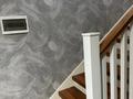 Отдельный дом · 7 комнат · 285 м² · 8 сот., мкр Айгерим-1 147 — Ахременко за 118 млн 〒 в Алматы, Алатауский р-н — фото 8
