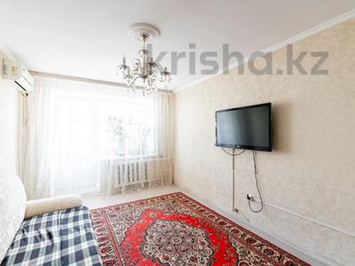 3-комнатная квартира, 60 м², 5 этаж, Ташенова пер. 8/1 за 20 млн 〒 в Астане, р-н Байконур