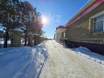 Свободное назначение · 1660.1 м² за 550 млн 〒 в Костанае