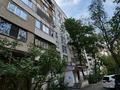 3-комнатная квартира · 90 м² · 6/8 этаж, Достык 46 — Шевченко за 80 млн ₸ в Алматы, Медеуский р-н — фото 14