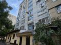 3-комнатная квартира · 90 м² · 6/8 этаж, Достык 46 — Шевченко за 80 млн ₸ в Алматы, Медеуский р-н — фото 15