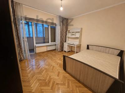 3-бөлмелі пәтер · 90 м² · 6/8 қабат, Достык 46 — Шевченко, бағасы: 80 млн ₸ в Алматы, Медеуский р-н