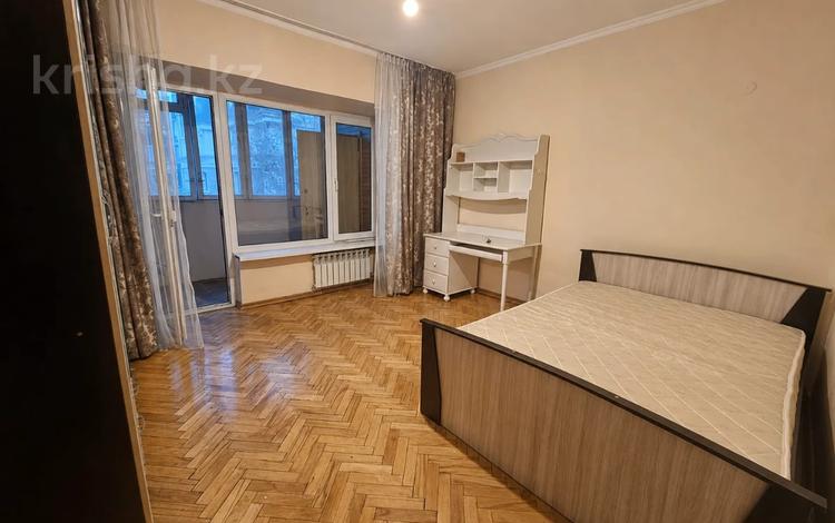 3-бөлмелі пәтер · 90 м² · 6/8 қабат, Достык 46 — Шевченко, бағасы: 80 млн ₸ в Алматы, Медеуский р-н — фото 3