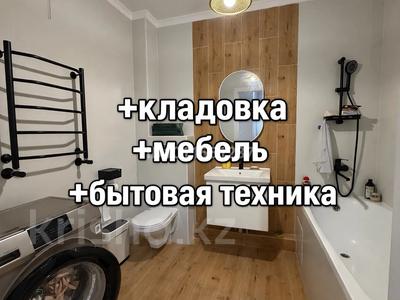 1-бөлмелі пәтер · 37 м² · 1/6 қабат, Сырым батыра 80Г — Алатауская трасса, бағасы: 28 млн ₸ в 