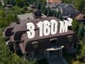 Отдельный дом · 10 комнат · 3160 м² · 100 сот., Обсерватория 7/1 за 2.5 млрд ₸ в Алматы, Медеуский р-н — фото 8