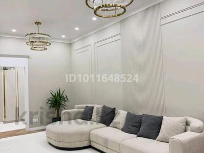 3-бөлмелі пәтер · 110 м² · 8/8 қабат, Розыбакиева 320 — ‼️Низкая цена, бағасы: 142 млн ₸ в Алматы, Бостандыкский р-н