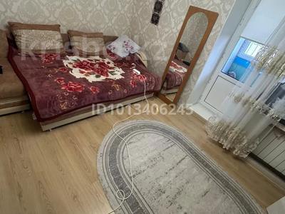 3-комнатная квартира · 64 м² · 9/9 этаж, мкр Юго-Восток, Карбышева 5 — Остановка университетская.через дорогу каргу общежитие за 200 000 ₸ в Караганде, Казыбек би р-н