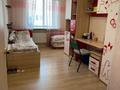 3-комнатная квартира · 64 м² · 9/9 этаж, мкр Юго-Восток, Карбышева 5 — Остановка университетская.через дорогу каргу общежитие за 200 000 ₸ в Караганде, Казыбек би р-н — фото 2