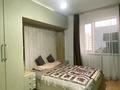 3-комнатная квартира · 90 м² · 10/13 этаж, Чингиз Айтматов — Сыганак Айтматова за 38.5 млн ₸ в Астане, Нура р-н — фото 7
