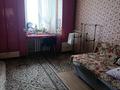 4-комнатная квартира · 130.1 м² · 5/9 этаж, Микрорайон Центральный 50 за 42 млн ₸ в Кокшетау — фото 3