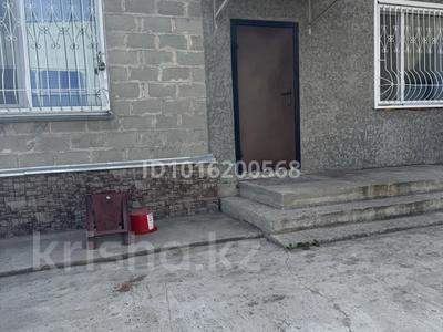 Жеке үй · 3 бөлме · 150 м², Валиханова 197/4, бағасы: 70 000 ₸ в Кокшетау