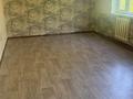 3-бөлмелі пәтер · 56 м² · 4/4 қабат, уалиханова 30, бағасы: 35.5 млн ₸ в Алматы, Алмалинский р-н — фото 9