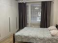 3-комнатная квартира · 87.8 м² · 1/12 этаж, Коктерек 139/10 за 62 млн ₸ в Алматы, Наурызбайский р-н — фото 3