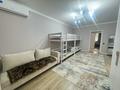 3-комнатная квартира · 87.8 м² · 1/12 этаж, Коктерек 139/10 за 62 млн ₸ в Алматы, Наурызбайский р-н — фото 8