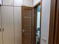 1-бөлмелі пәтер · 51 м², мкр Думан-2 16, бағасы: 220 000 ₸ в Алматы, Медеуский р-н — фото 14