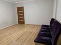 1-бөлмелі пәтер · 51 м², мкр Думан-2 16, бағасы: 220 000 ₸ в Алматы, Медеуский р-н — фото 4