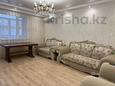 3-бөлмелі пәтер · 93.5 м² · 4/9 қабат, Б. Момышулы — Тд Рахмет, бағасы: 53 млн ₸ в Астане, Алматы р-н