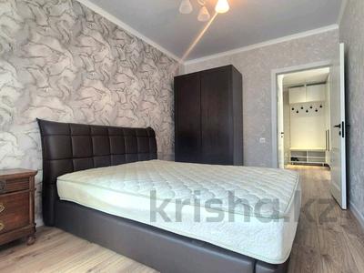 2-комнатная квартира · 50 м² · 2/6 этаж, Халиуллина 196/17 — Около Магнума за 250 000 ₸ в Алматы, Медеуский р-н
