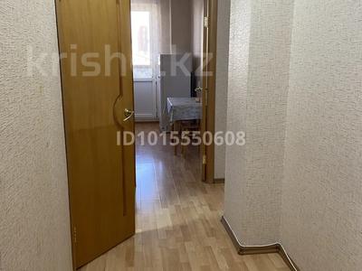 1-комнатная квартира · 50 м² · 12/23 этаж, Сарыарка 1б за 230 000 ₸ в Астане, Сарыарка р-н
