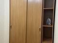 1-комнатная квартира · 50 м² · 12/23 этаж, Сарыарка 1б за 230 000 ₸ в Астане, Сарыарка р-н — фото 8