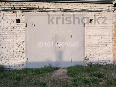 Гараж · 24 м² · Пр Сатпаева 7/23 за 5.2 млн ₸ в Усть-Каменогорске, Ульбинский
