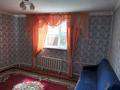 Отдельный дом • 3 комнаты • 90.5 м² • 8 сот., Байжанова 6-2 за 12 млн 〒 в Абае — фото 6